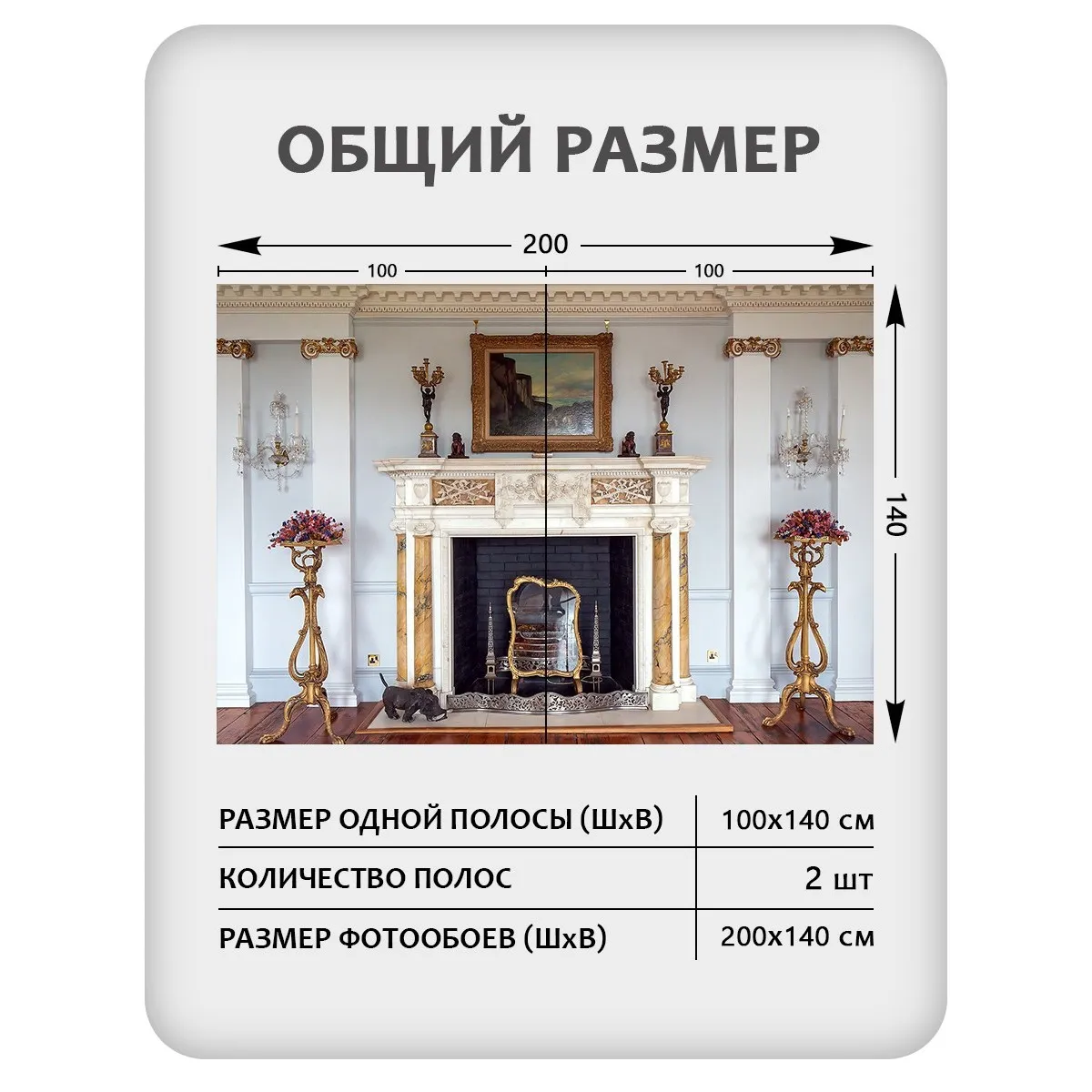 Фотообои рулонные Citydecor Абстракция 411 на флизелиновой основе 200x140 см