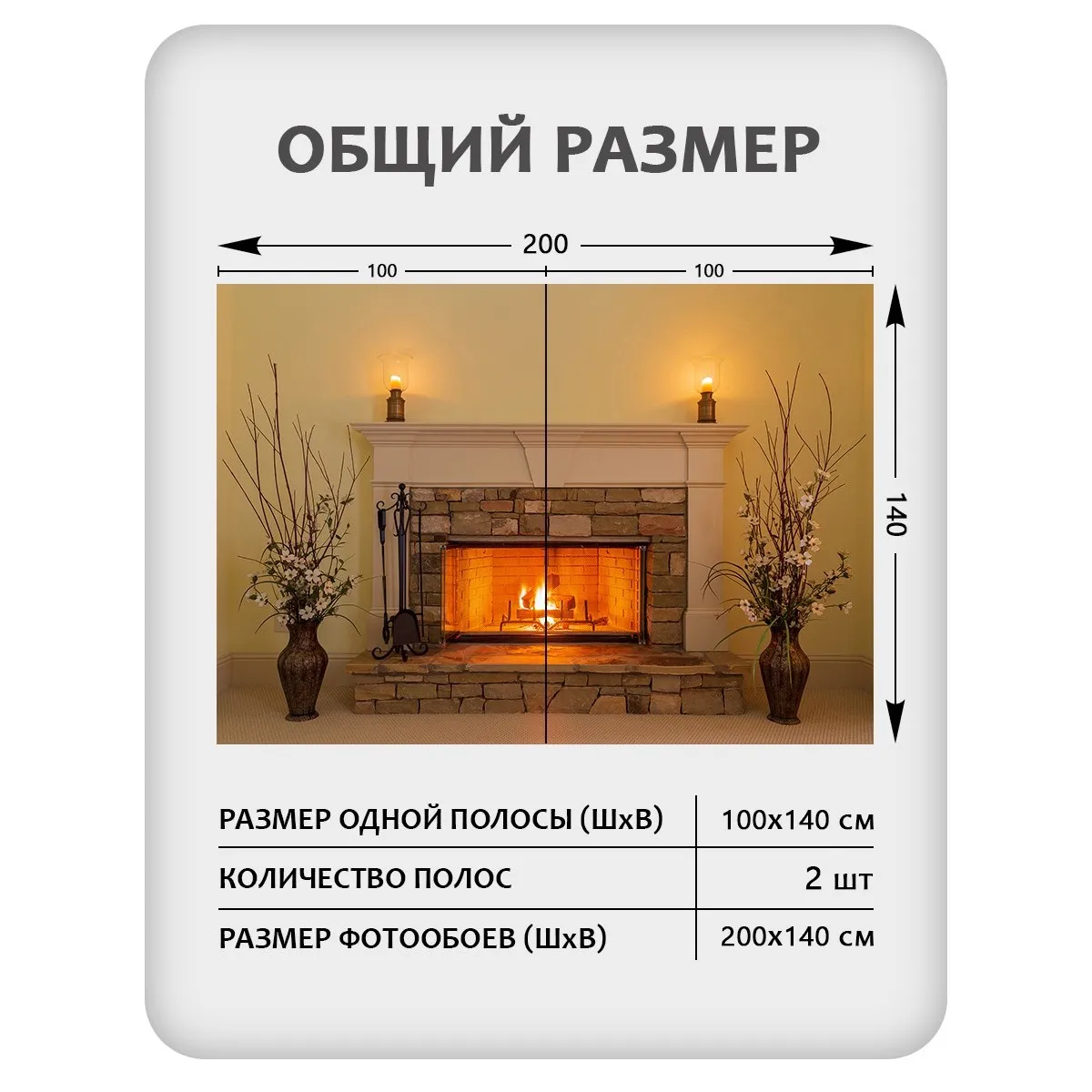 Фотообои рулонные Citydecor Абстракция 412 на флизелиновой основе 200x140 см