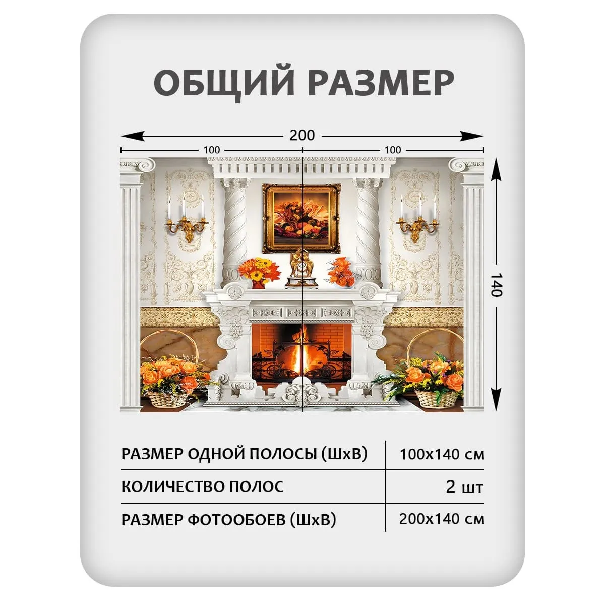 Фотообои рулонные Citydecor Абстракция 414 на флизелиновой основе 200x140 см