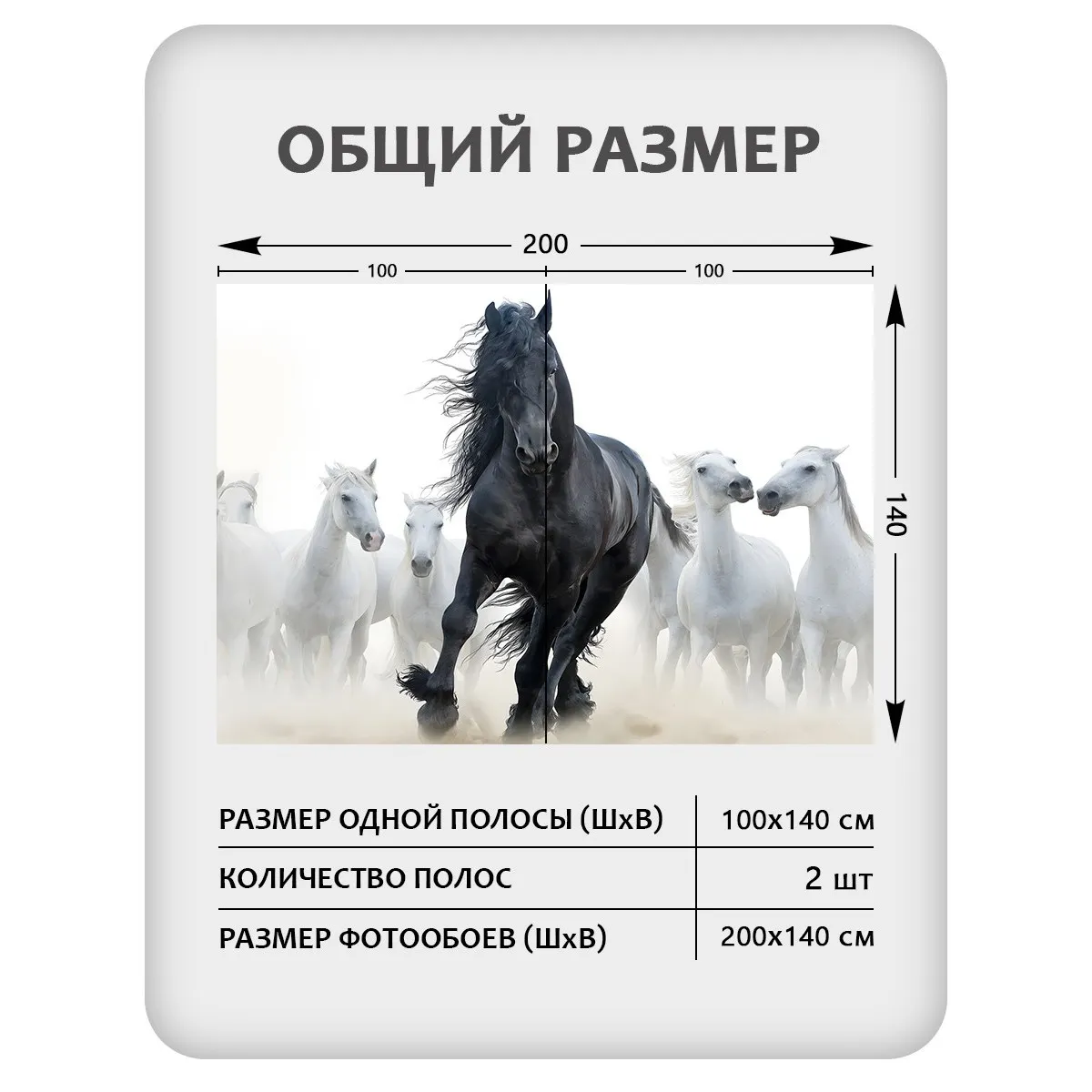 Фотообои рулонные Citydecor Животные и Птицы 54 на флизелиновой основе 200x140 см