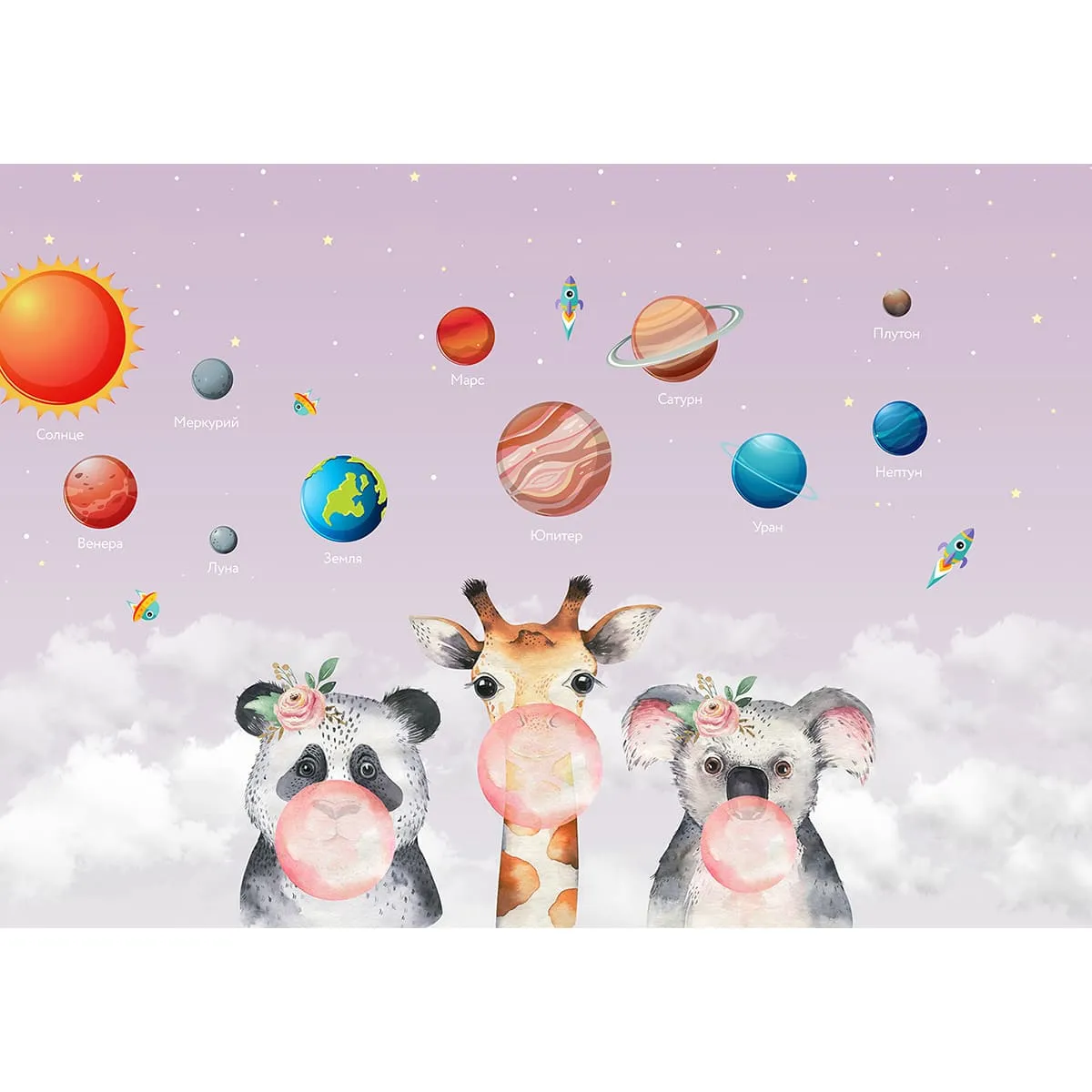 Дизайнерские фотообои рулонные Citydecor Bubble Gum 10 на флизелиновой основе 200x140 см