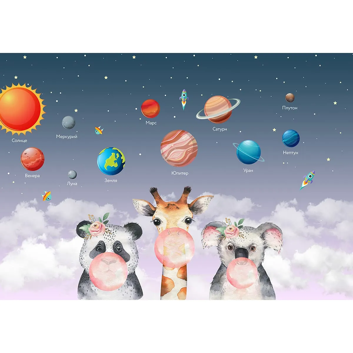 Дизайнерские фотообои рулонные Citydecor Bubble Gum 8 на флизелиновой основе 200x140 см