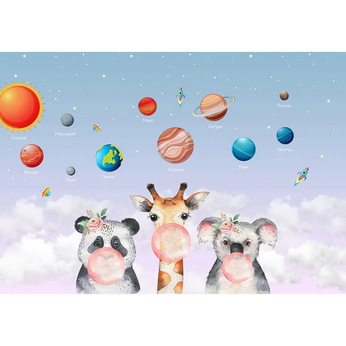Дизайнерские фотообои рулонные Citydecor Bubble Gum 9 на флизелиновой основе 200x140 см