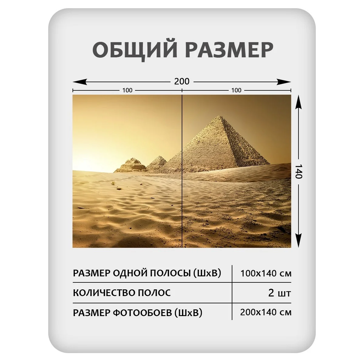 Фотообои рулонные Citydecor Города и Архитектура 62 на флизелиновой основе 200x140 см