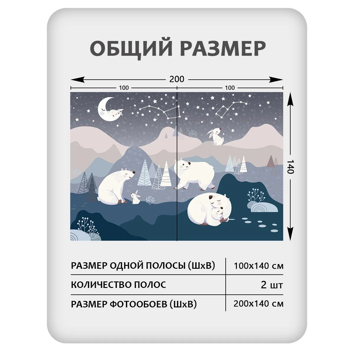 Фотообои рулонные Citydecor Cute&amp;Lovely 15 на флизелиновой основе 200x140 см