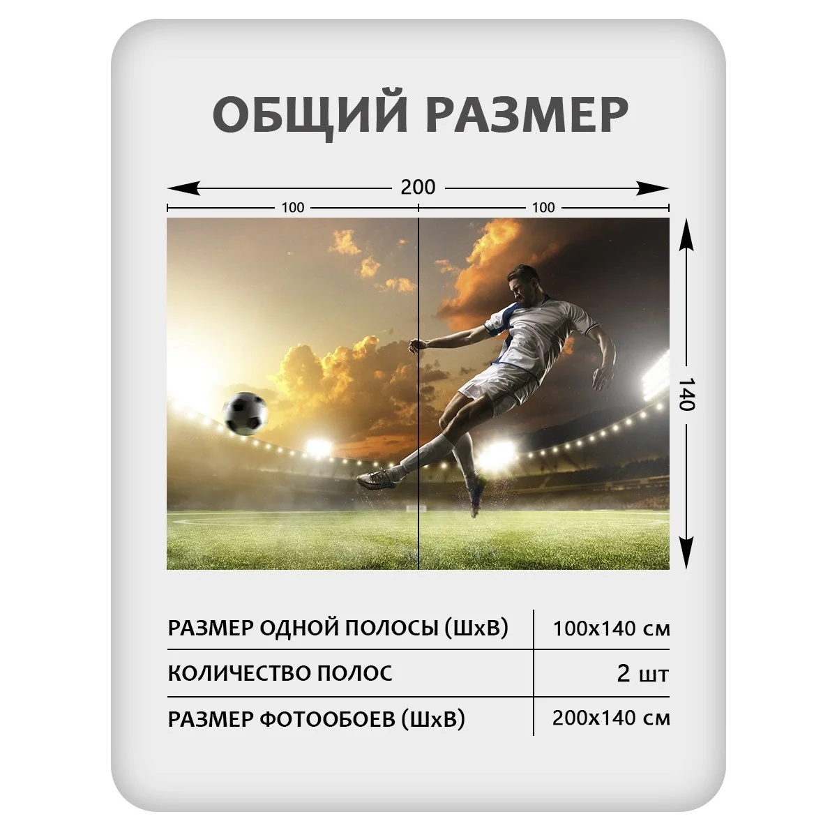 Фотообои рулонные Citydecor Детская 114 на флизелиновой основе 200x140 см