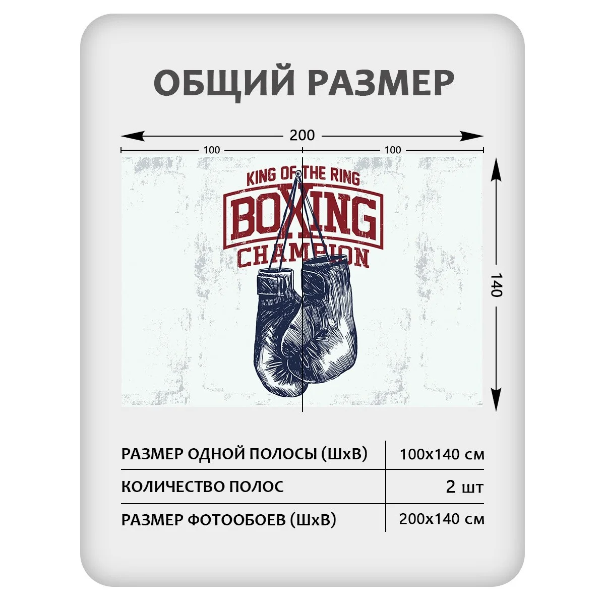 Фотообои рулонные Citydecor Детская 120 на флизелиновой основе 200x140 см