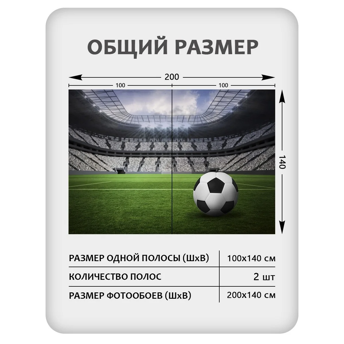 Фотообои рулонные Citydecor Детская 128 на флизелиновой основе 200x140 см