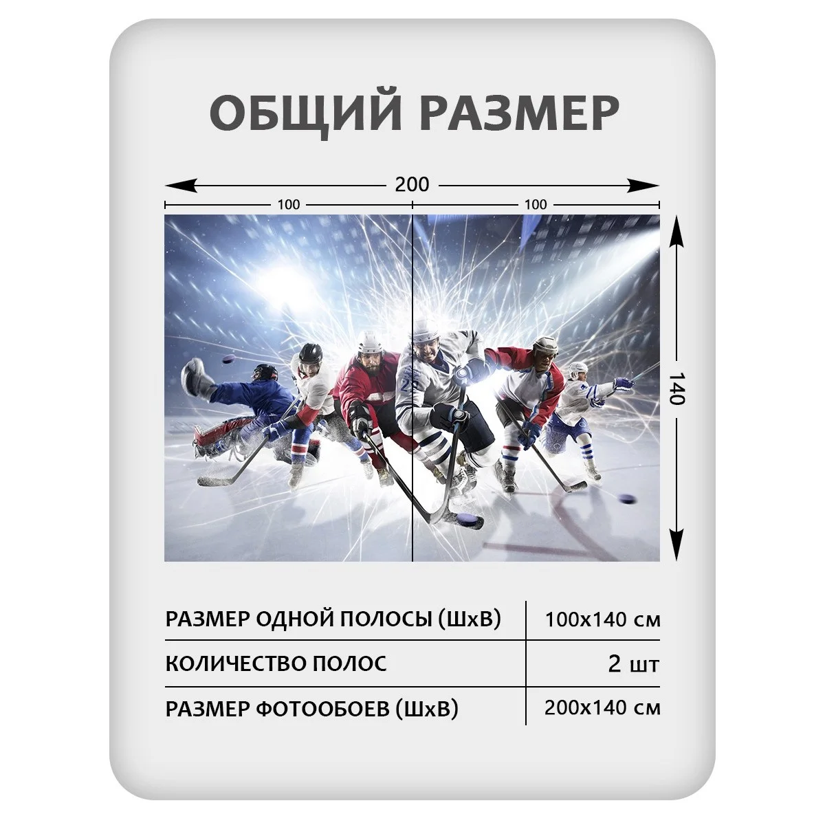 Фотообои рулонные Citydecor Детская 131 на флизелиновой основе 200x140 см