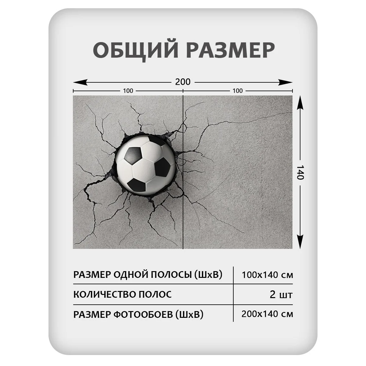 Фотообои рулонные Citydecor Детская 186 на флизелиновой основе 200x140 см