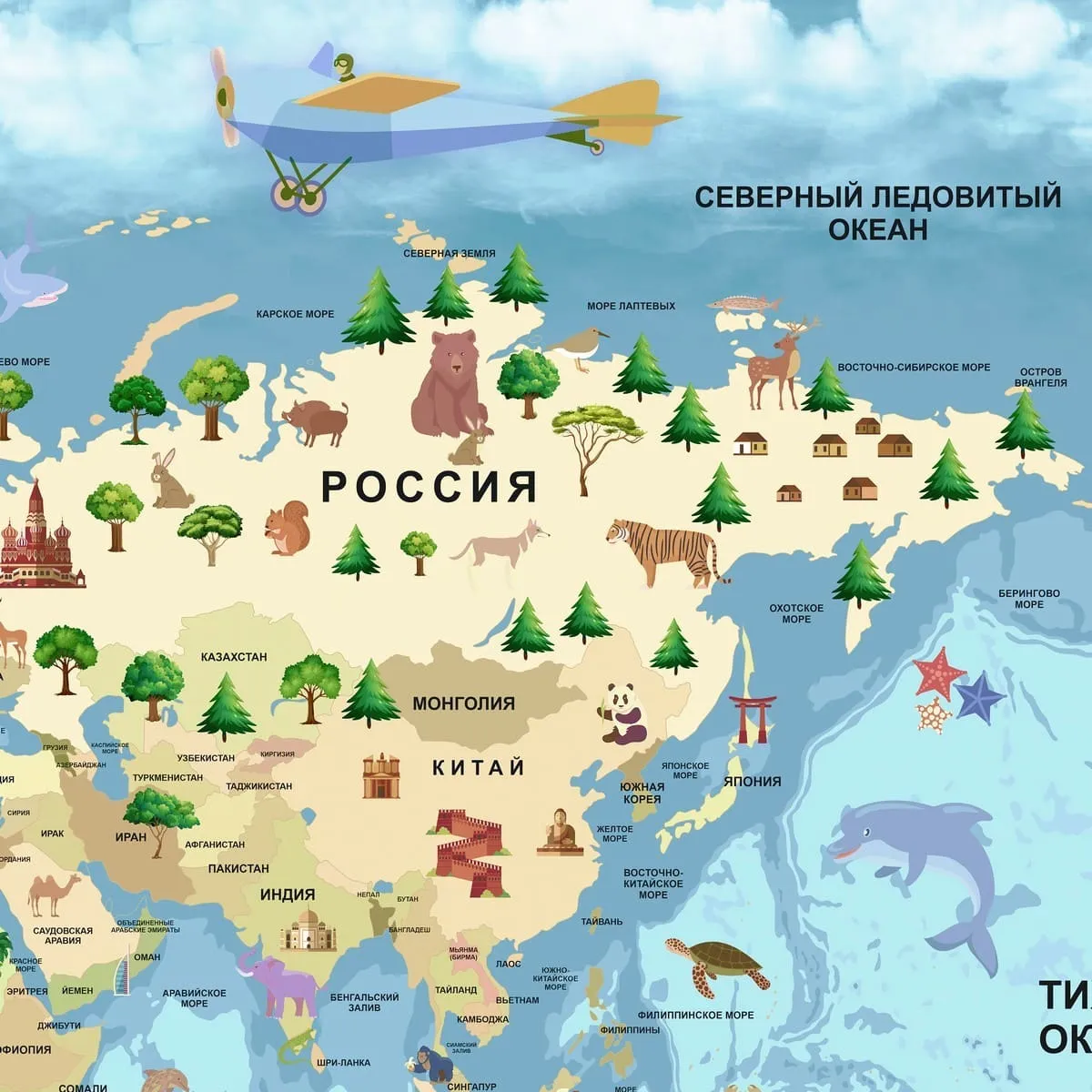 Фотообои рулонные Citydecor Детская (карта мира) 342 на флизелиновой основе 200x140 см