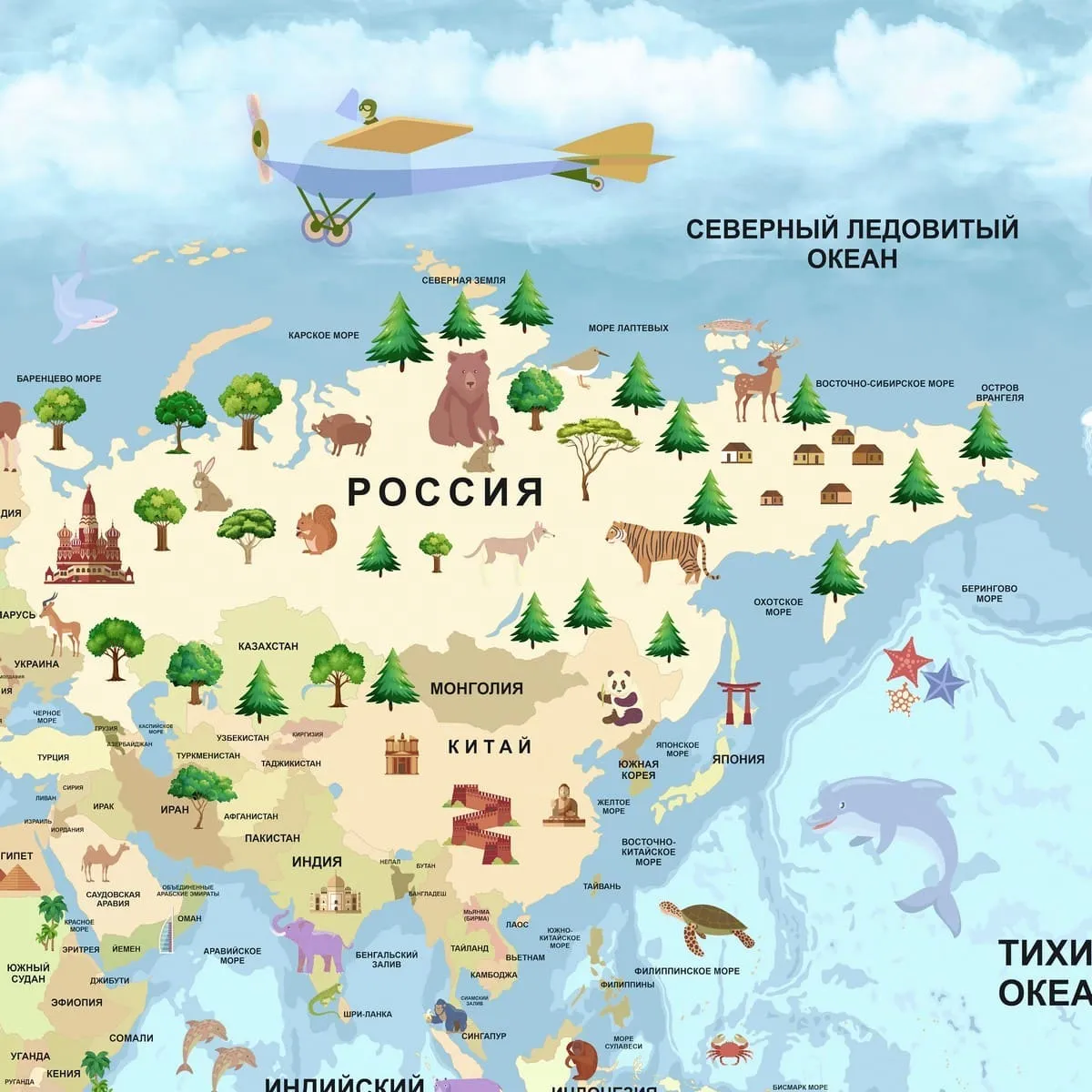 Фотообои рулонные Citydecor Детская (карта мира) 343 на флизелиновой основе 200x140 см