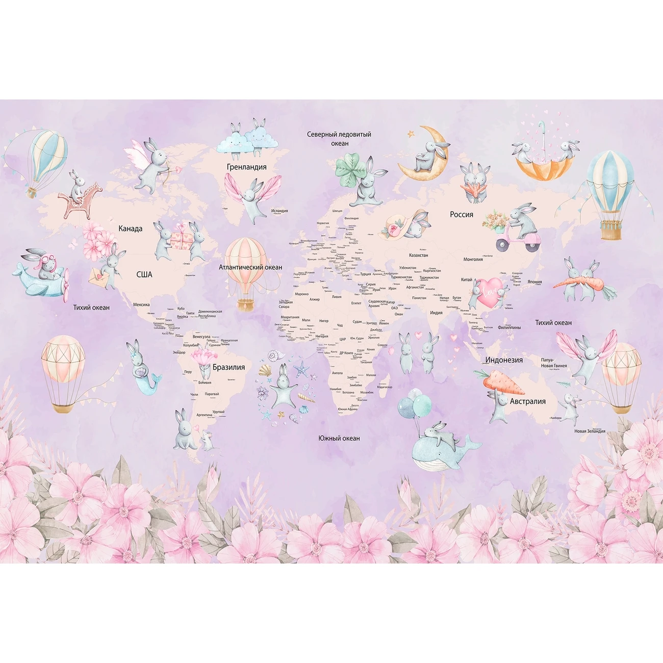 Фотообои рулонные Citydecor Детская 465 на флизелиновой основе 200x140 см