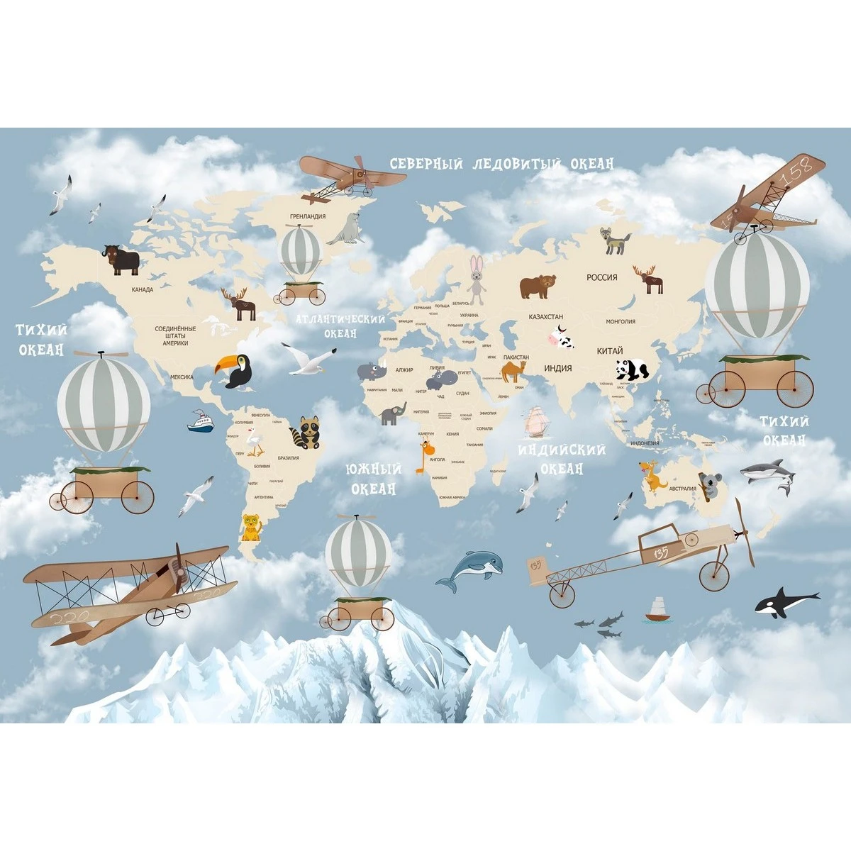 Фотообои рулонные Citydecor Детская (карта мира) 81 на флизелиновой основе 200x140 см
