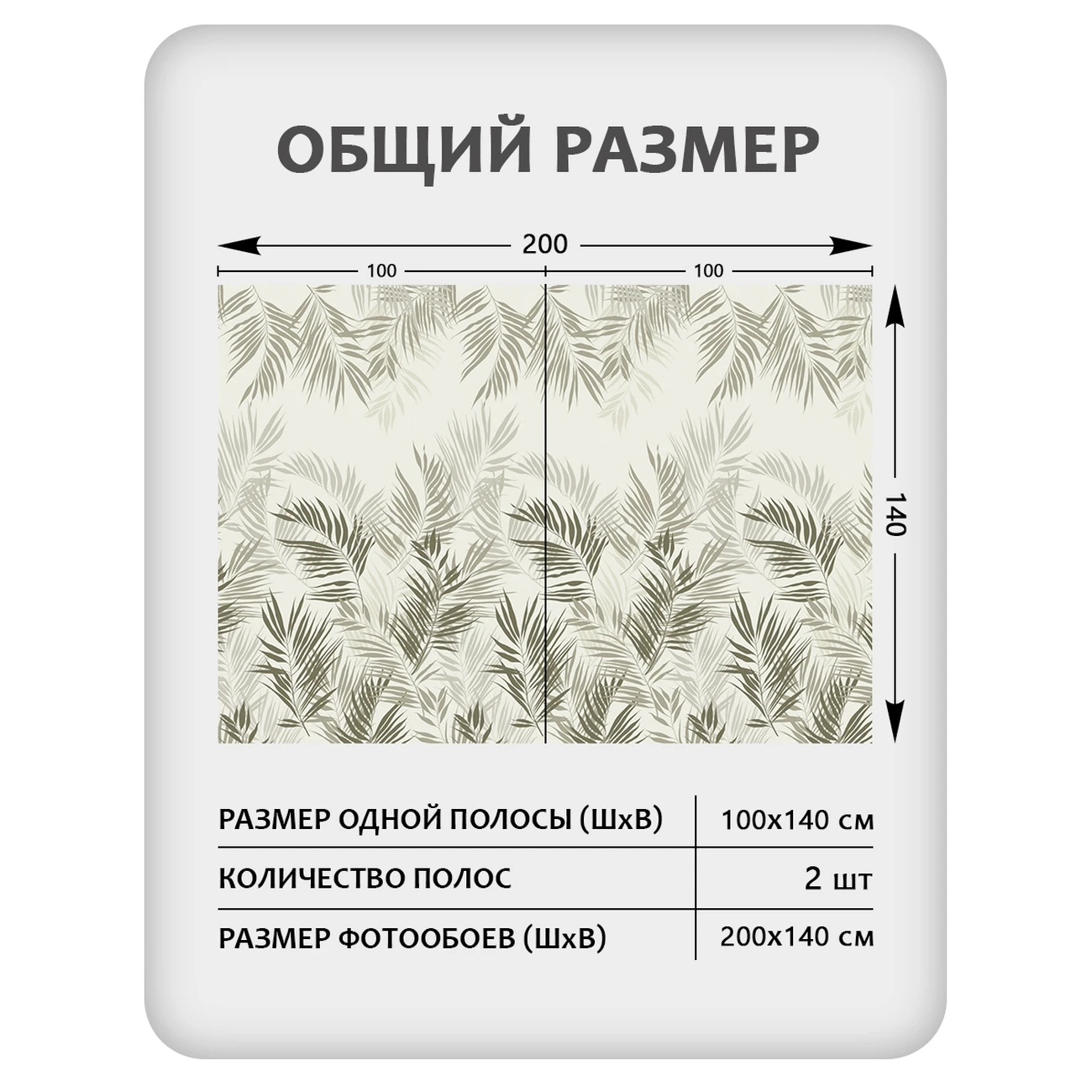 Фотообои рулонные Citydecor Цветы и Растения 231 на флизелиновой основе 200x140 см