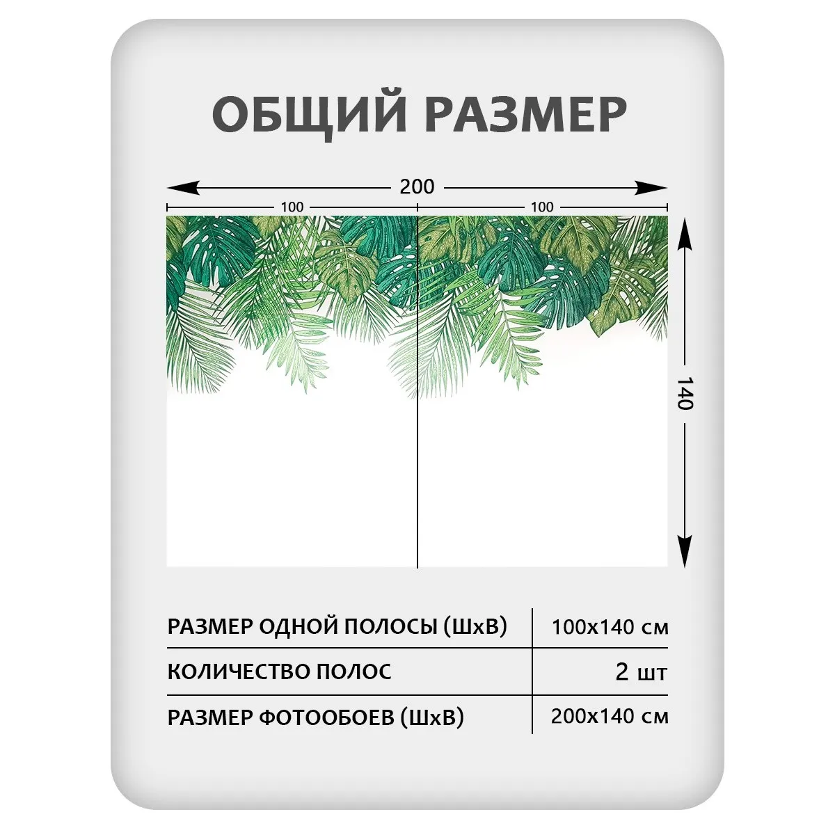 Фотообои рулонные Citydecor Цветы и Растения 237 на флизелиновой основе 200x140 см