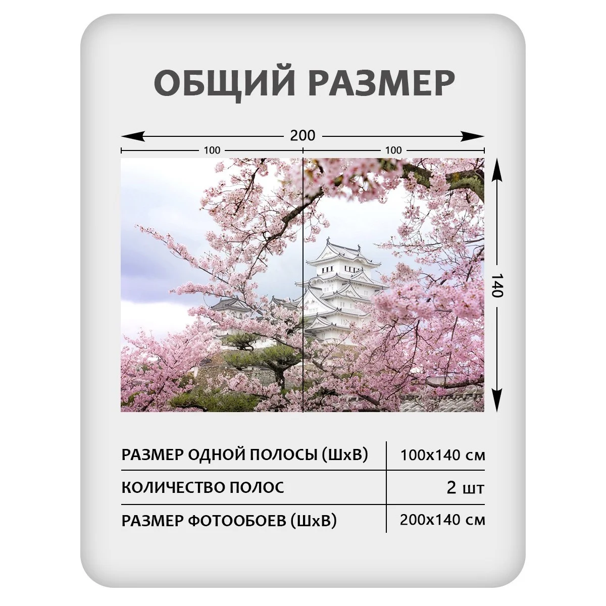 Фотообои рулонные Citydecor Цветы и Растения 33 на флизелиновой основе 200x140 см