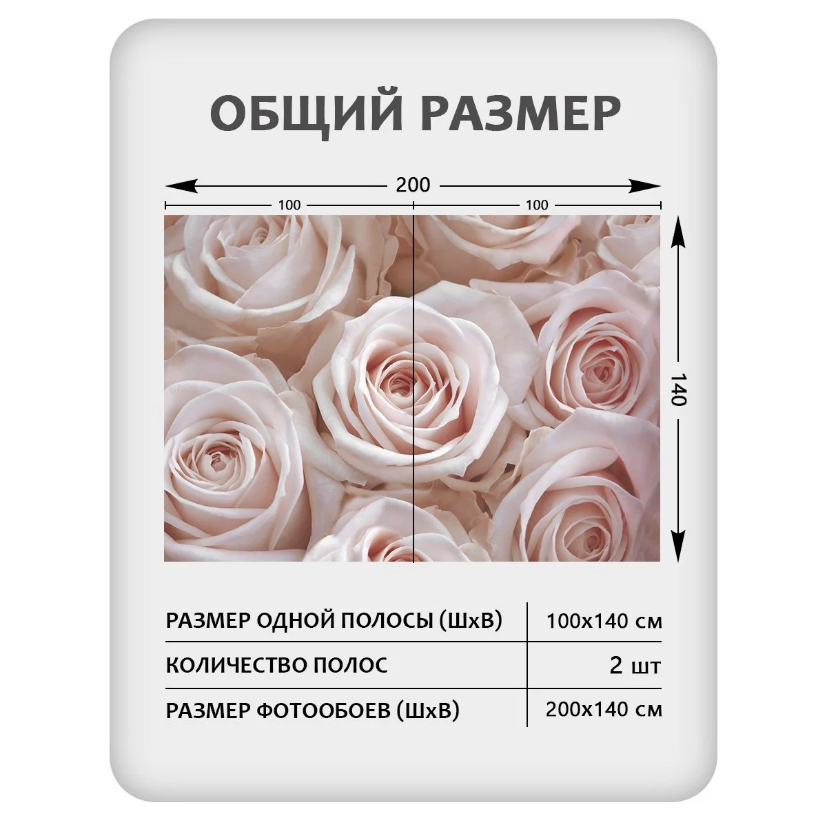 Фотообои рулонные Citydecor Цветы и Растения 36 на флизелиновой основе 200x140 см