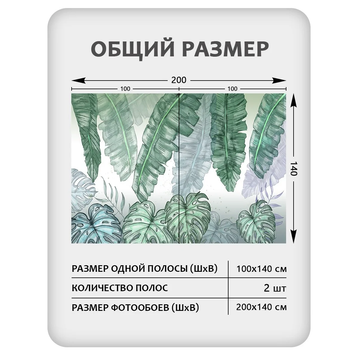 Фотообои рулонные Citydecor Цветы и Растения 41 на флизелиновой основе 200x140 см