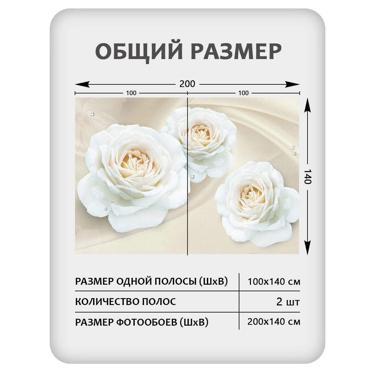 Фотообои рулонные Citydecor Цветы и Растения 57 на флизелиновой основе 200x140 см