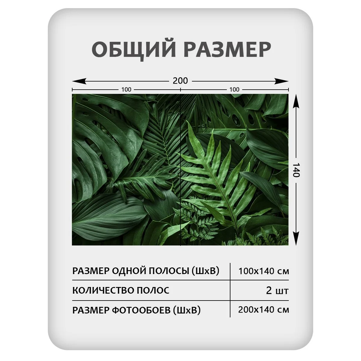 Фотообои рулонные Citydecor Цветы и Растения 73 на флизелиновой основе 200x140 см