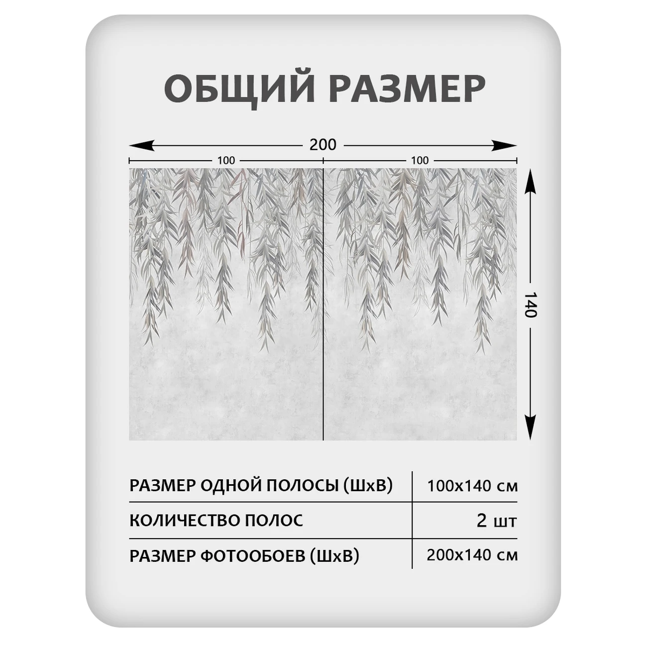 Фотообои рулонные Citydecor Flower town 30 на флизелиновой основе 200x140 см