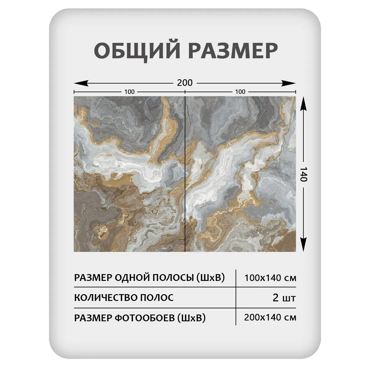 Фотообои рулонные Citydecor Флюид Арт 106 на флизелиновой основе 200x140 см