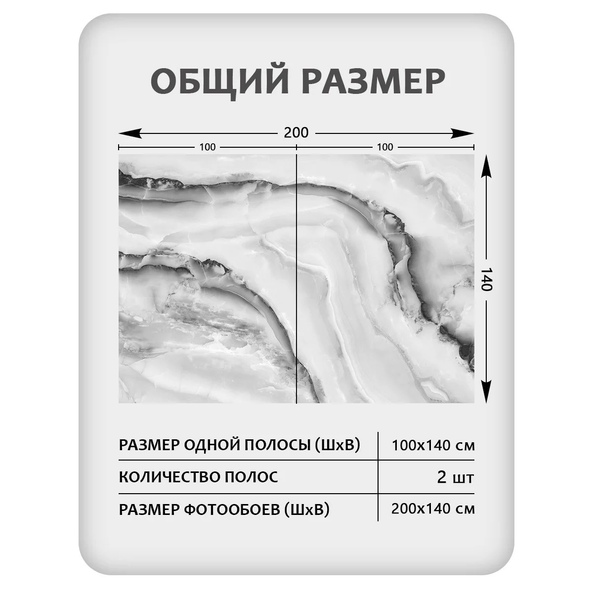 Фотообои рулонные Citydecor Флюид Арт 41 на флизелиновой основе 200x140 см