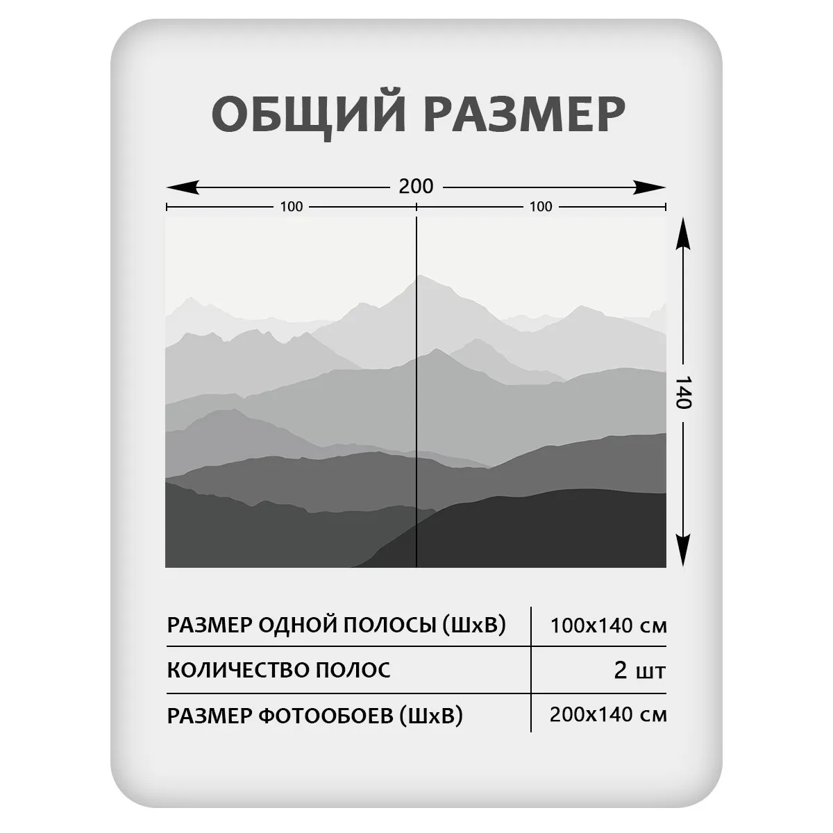 Фотообои рулонные Citydecor Горные вершины 16 на флизелиновой основе 200x140 см