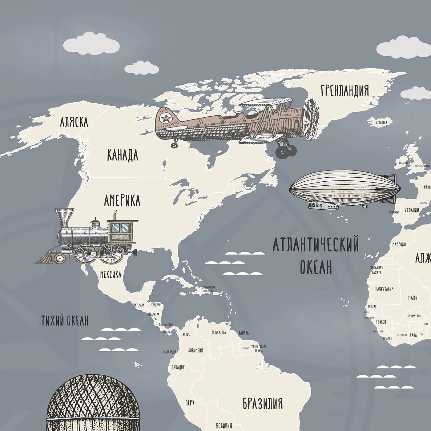 Фотообои рулонные Citydecor Карта мира на русском 9 на флизелиновой основе 200x140 см