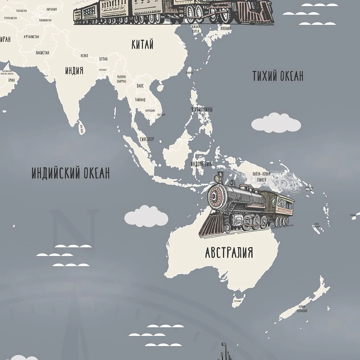 Фотообои рулонные Citydecor Карта мира на русском 9 на флизелиновой основе 200x140 см