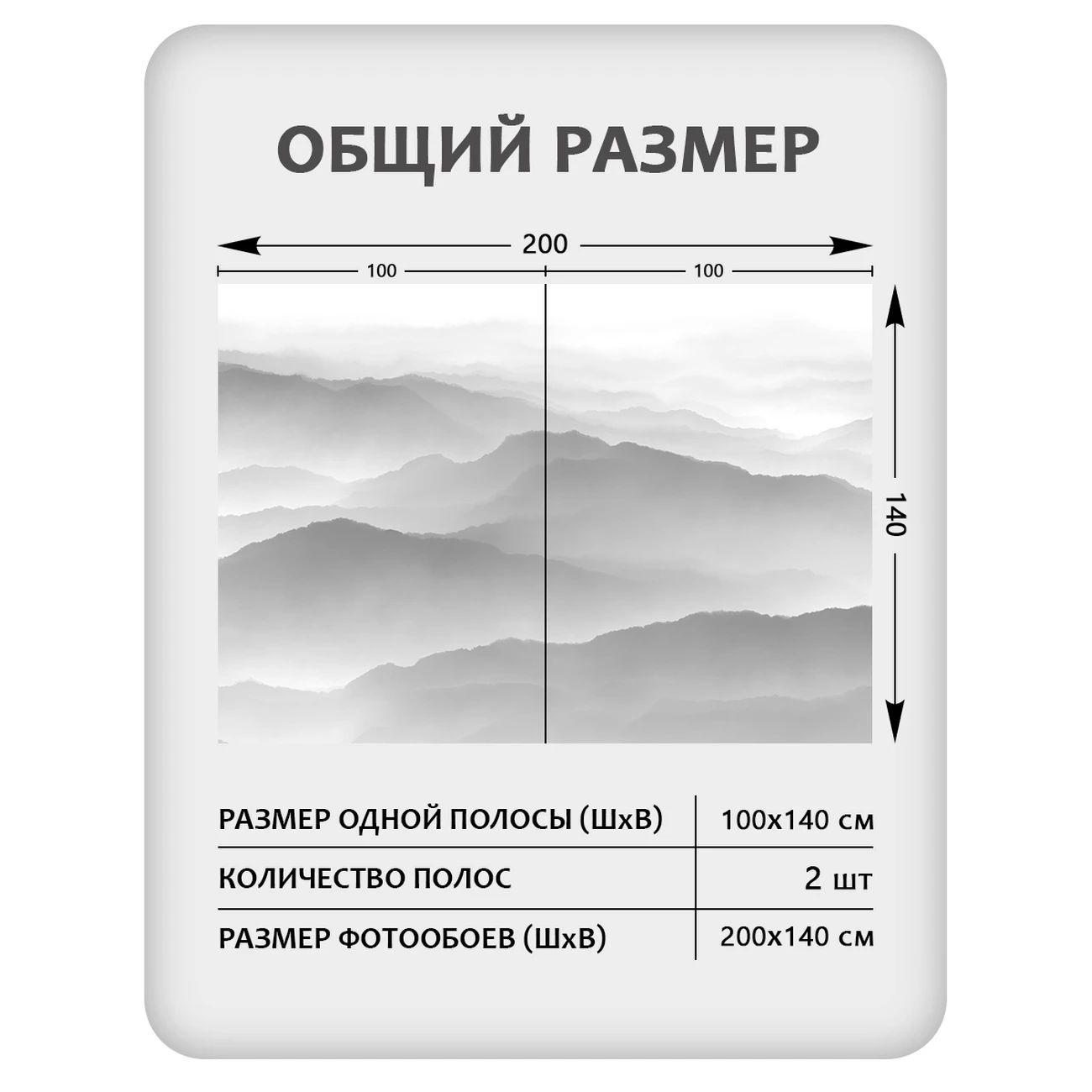 Фотообои рулонные Citydecor Природа 144 на флизелиновой основе 200x140 см