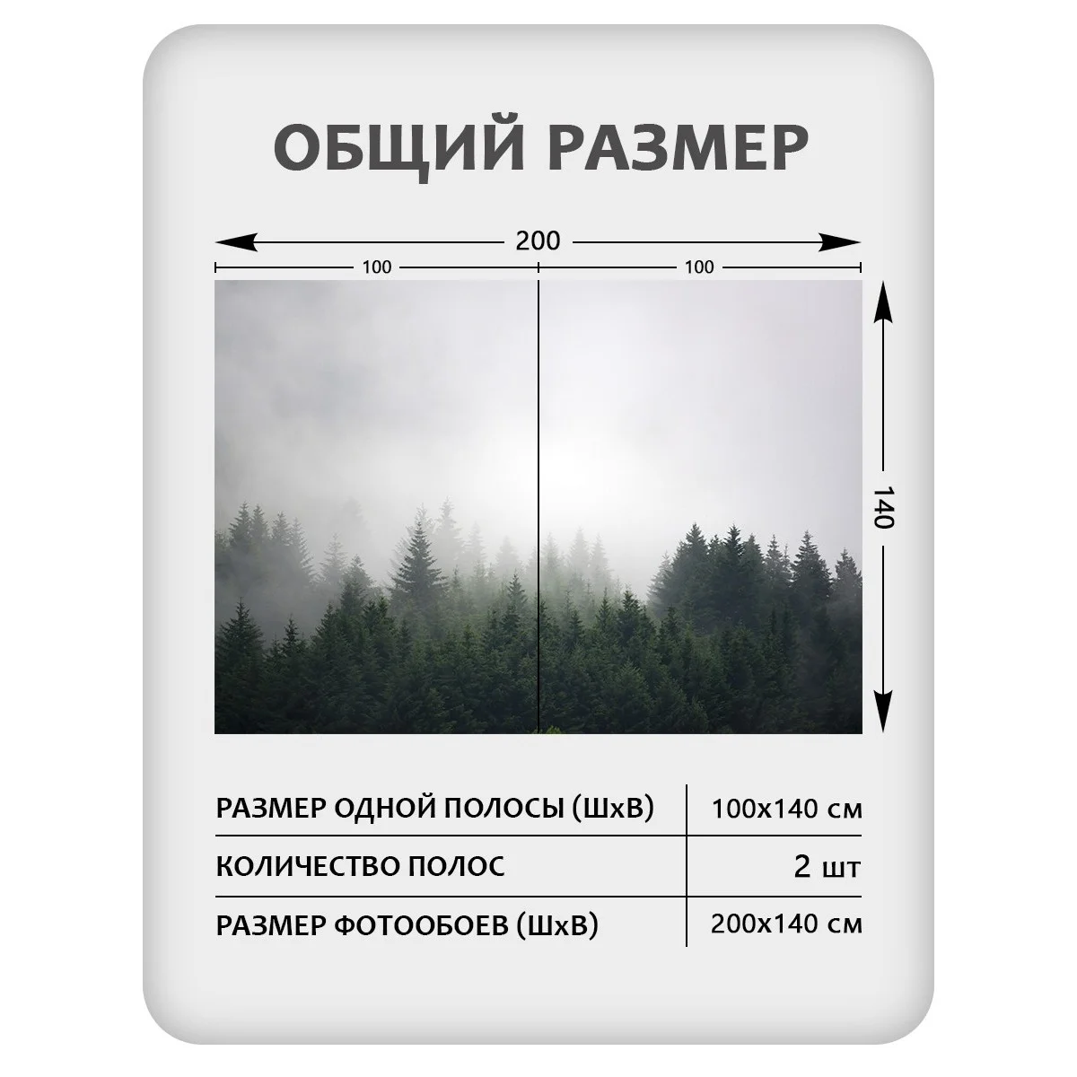 Фотообои рулонные Citydecor Природа 29 на флизелиновой основе 200x140 см