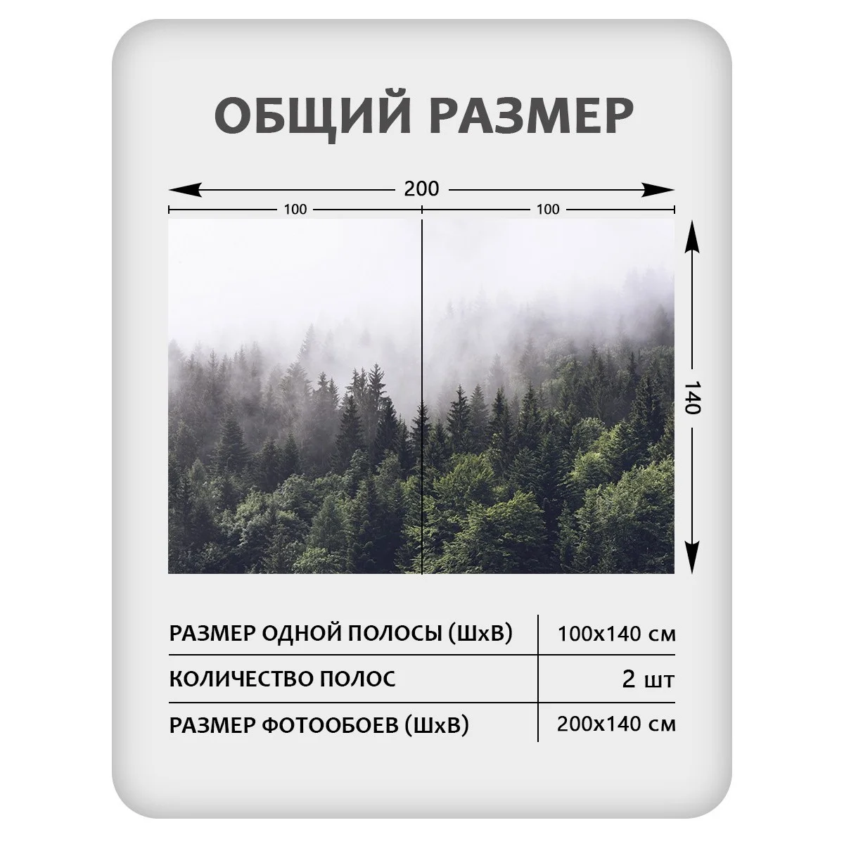 Фотообои рулонные Citydecor Природа 32 на флизелиновой основе 200x140 см