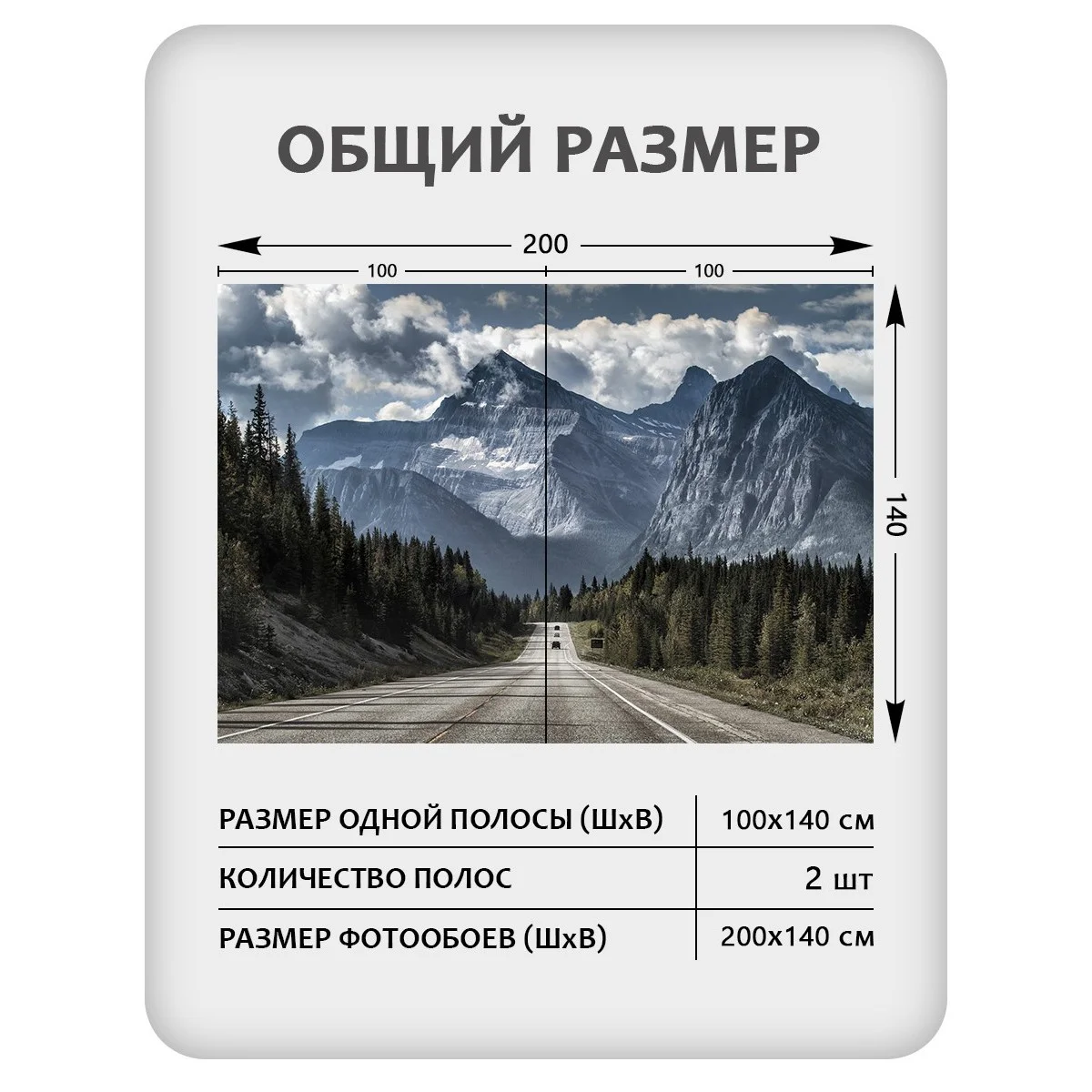 Фотообои рулонные Citydecor Природа 35 на флизелиновой основе 200x140 см