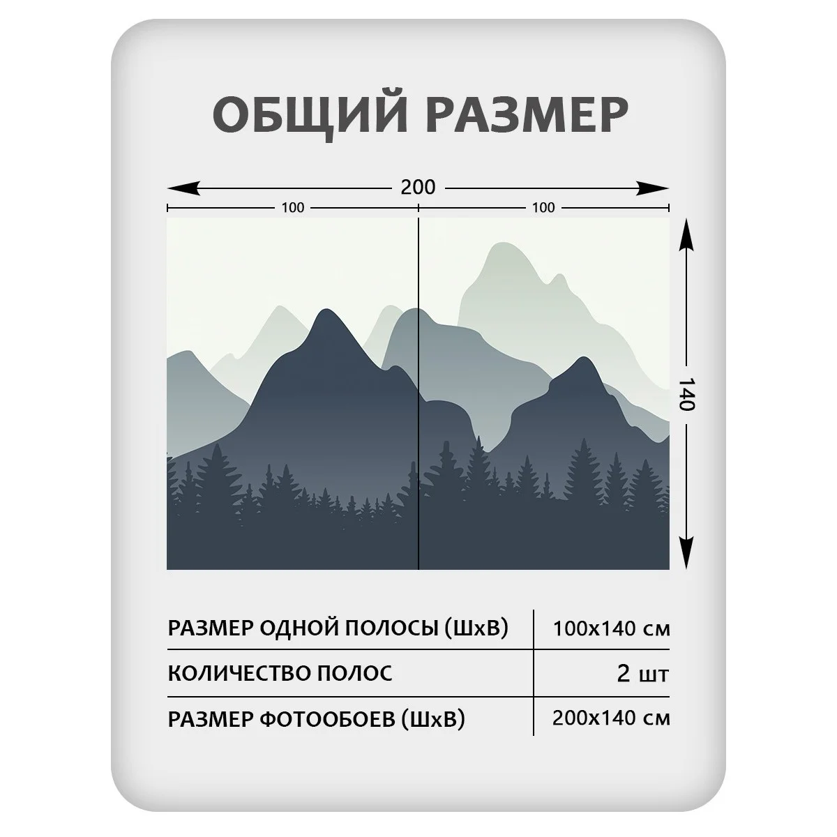 Фотообои рулонные Citydecor Природа 56 на флизелиновой основе 200x140 см