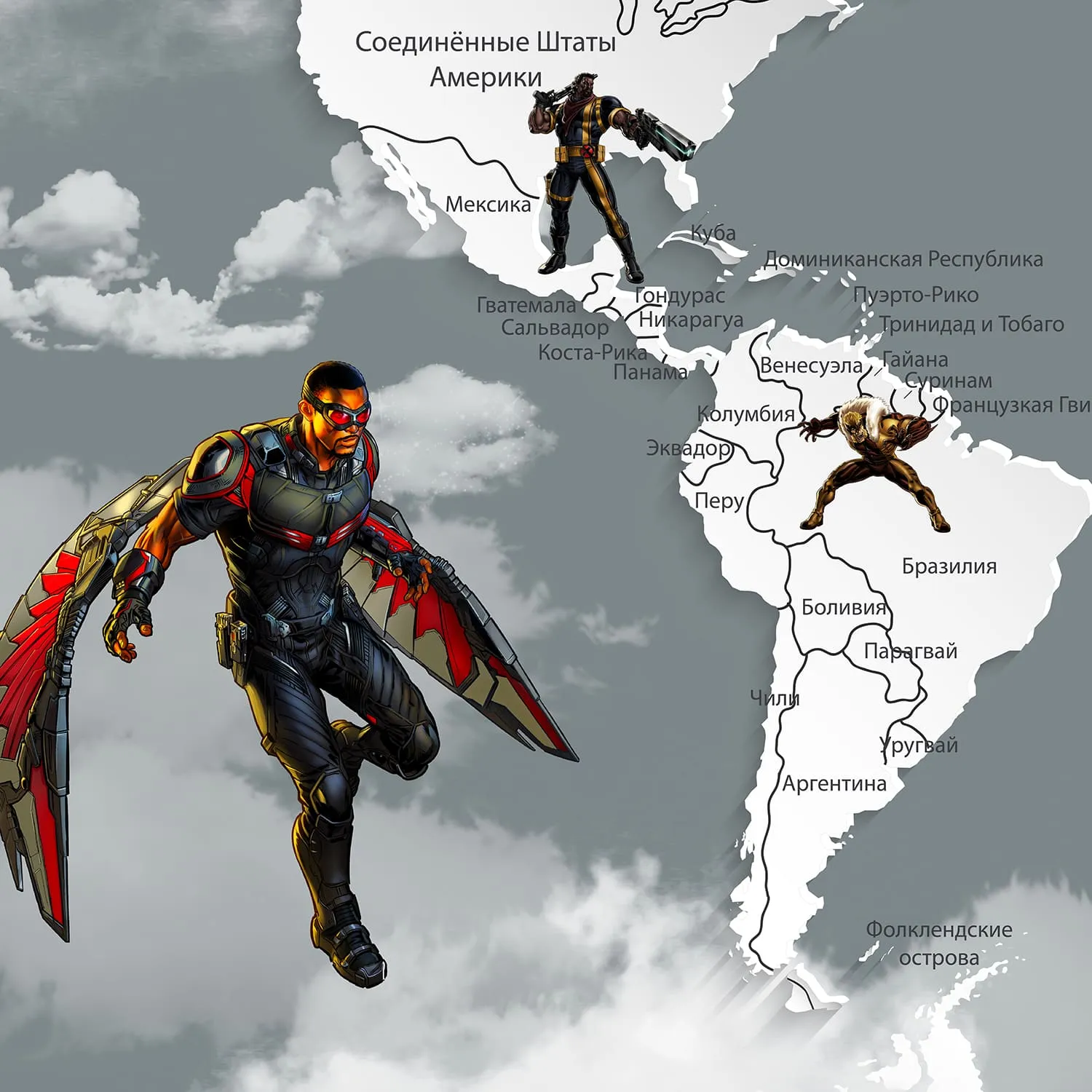 Дизайнерские фотообои рулонные Citydecor Superhero 1 на флизелиновой основе 200x140 см