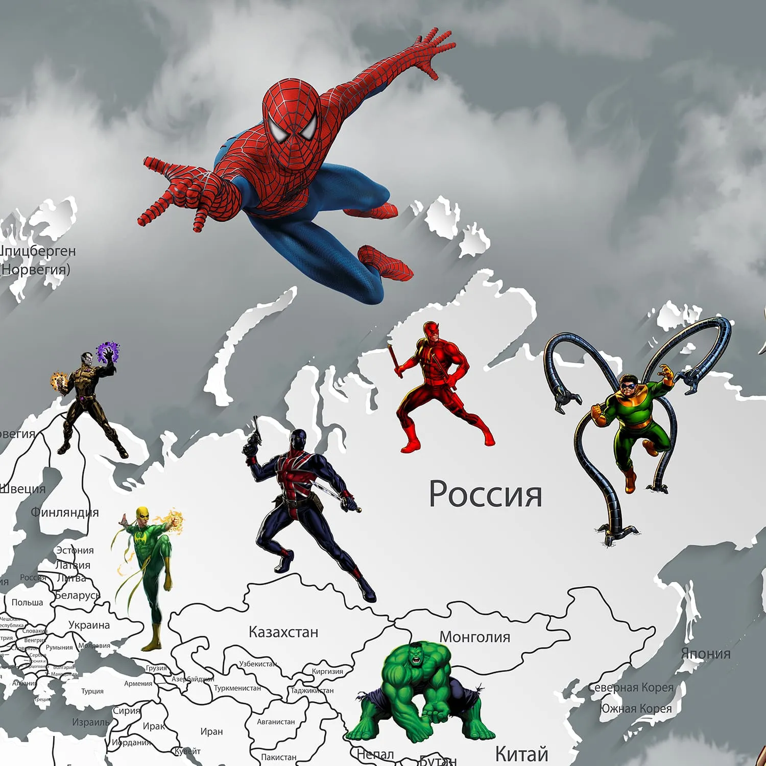 Дизайнерские фотообои рулонные Citydecor Superhero 1 на флизелиновой основе 200x140 см