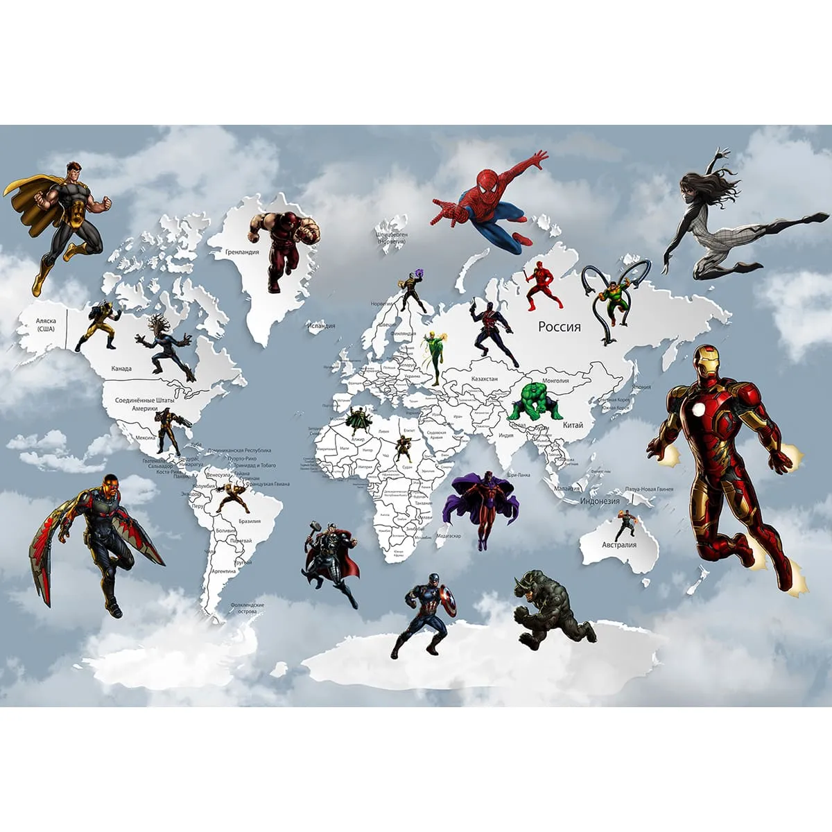 Дизайнерские фотообои рулонные Citydecor Superhero 2 на флизелиновой основе 200x140 см