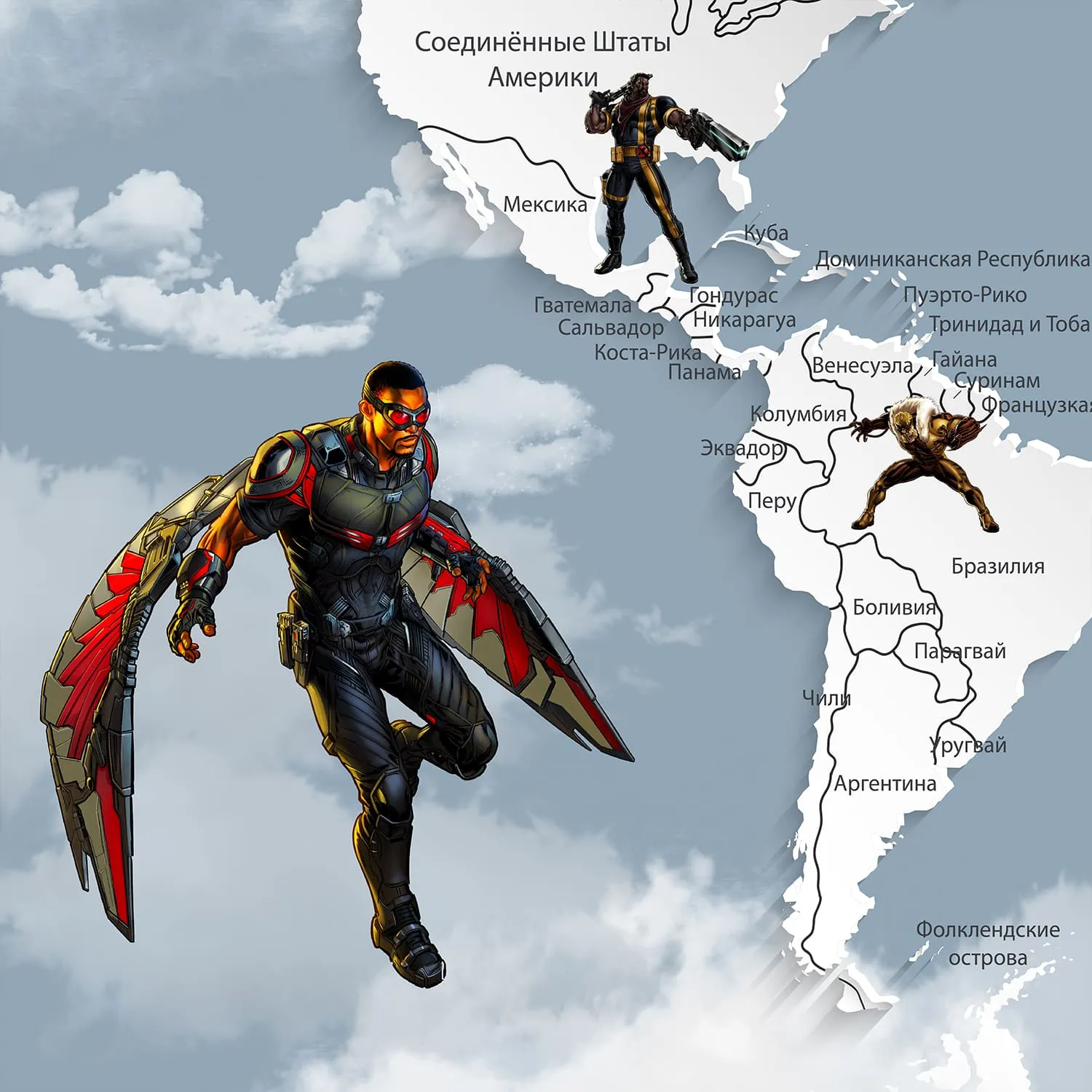 Дизайнерские фотообои рулонные Citydecor Superhero 2 на флизелиновой основе 200x140 см