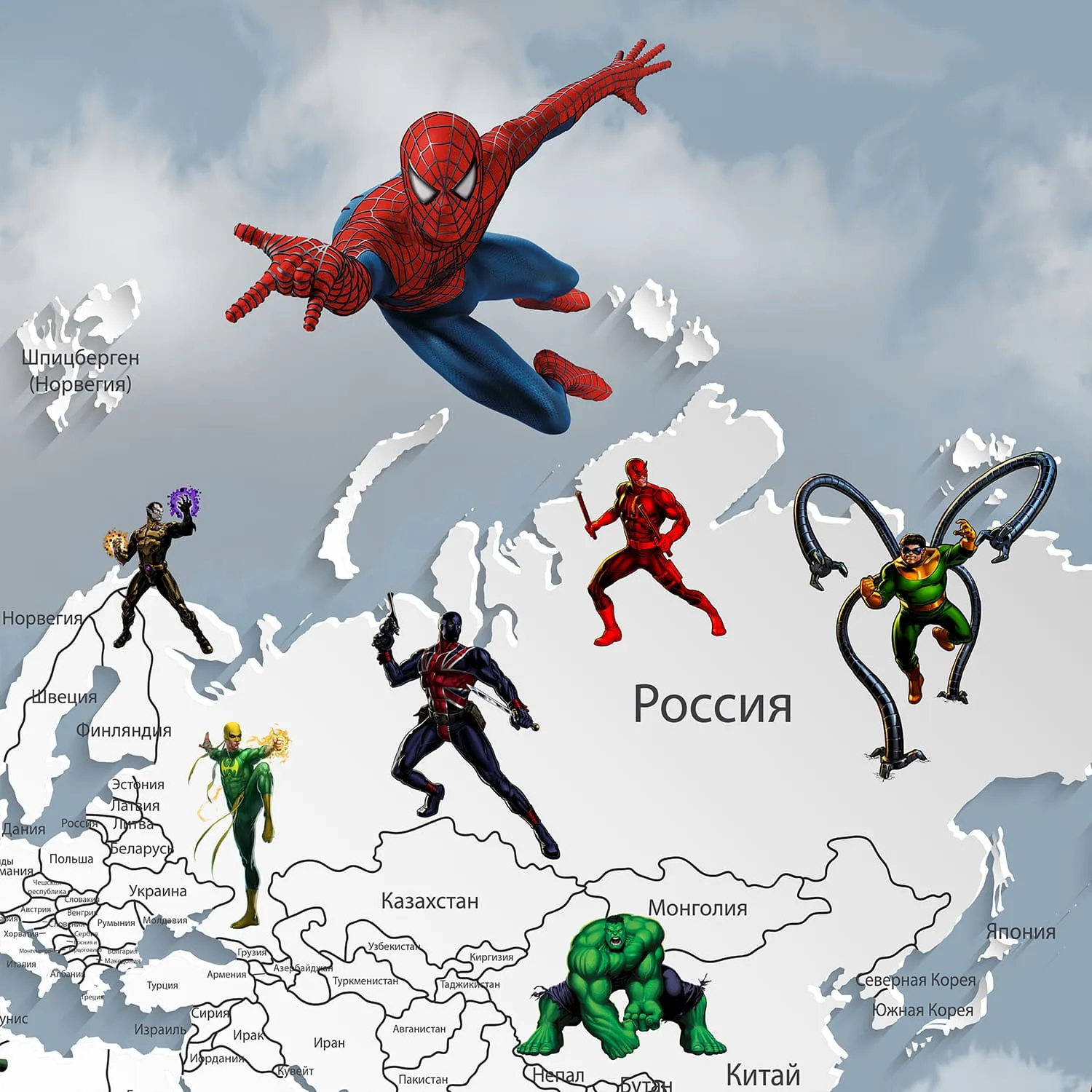 Дизайнерские фотообои рулонные Citydecor Superhero 2 на флизелиновой основе 200x140 см