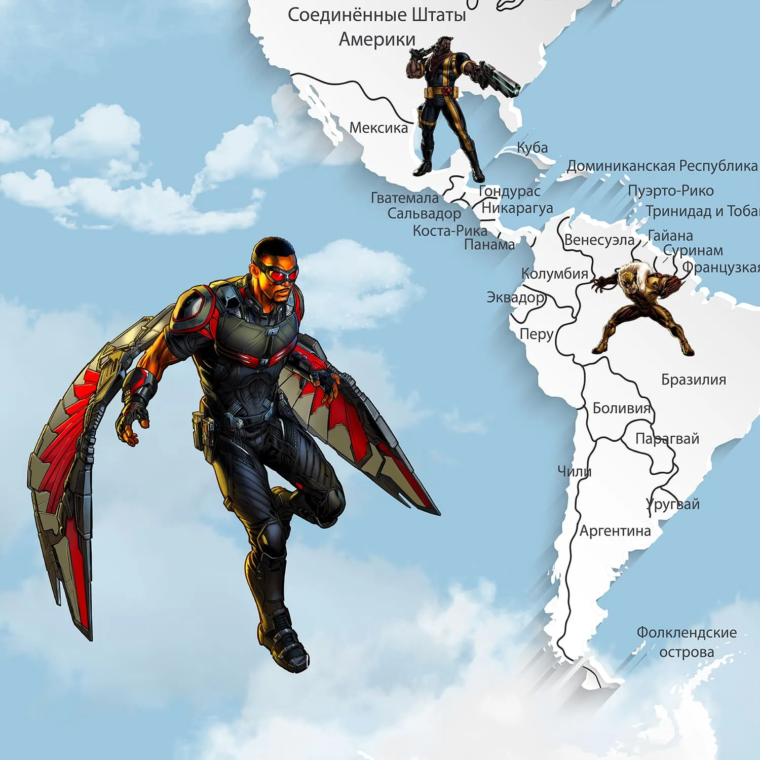 Дизайнерские фотообои рулонные Citydecor Superhero 3 на флизелиновой основе 200x140 см