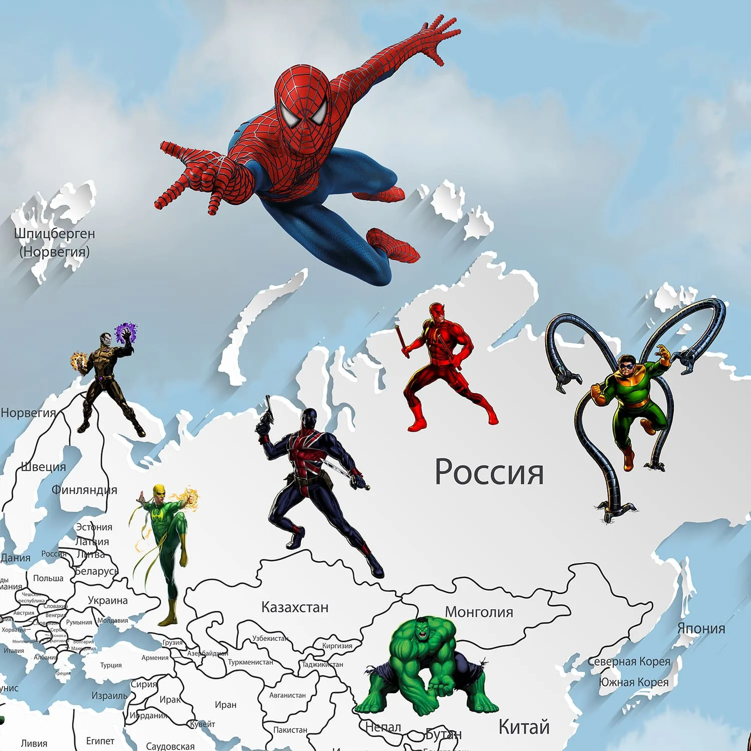 Дизайнерские фотообои рулонные Citydecor Superhero 3 на флизелиновой основе 200x140 см