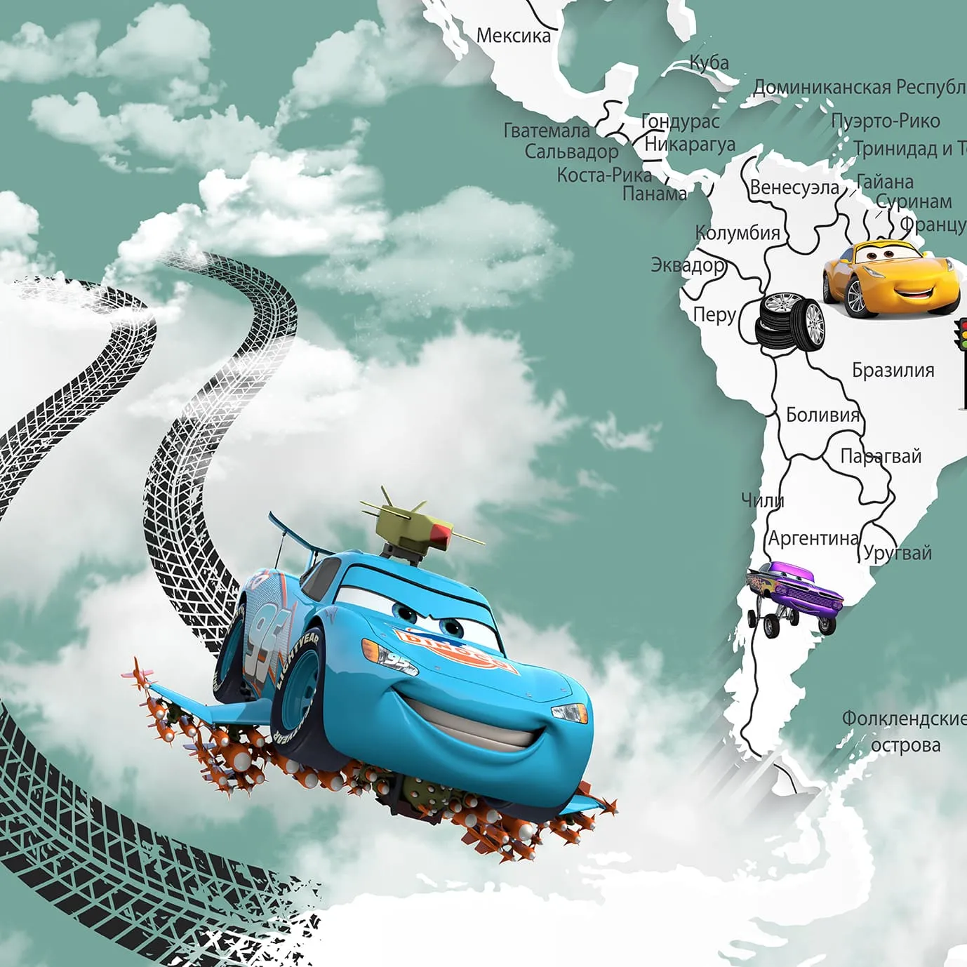 Дизайнерские фотообои рулонные Citydecor Superhero Молния МакКвин 1 на флизелиновой основе 200x140 см