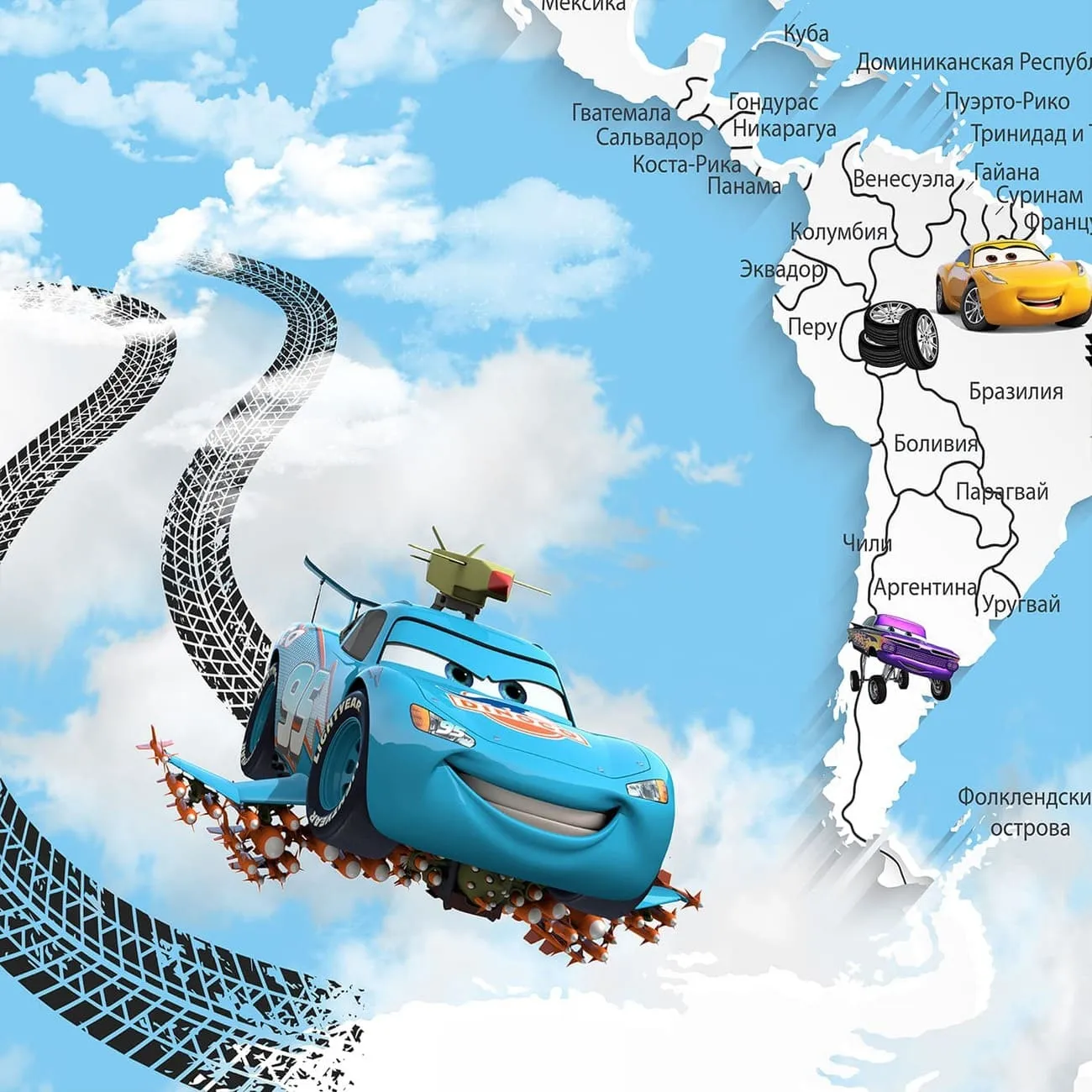 Дизайнерские фотообои рулонные Citydecor Superhero Молния МакКвин 2 на флизелиновой основе 200x140 см