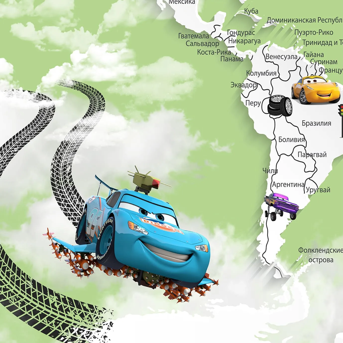 Дизайнерские фотообои рулонные Citydecor Superhero Молния МакКвин 3 на флизелиновой основе 200x140 см