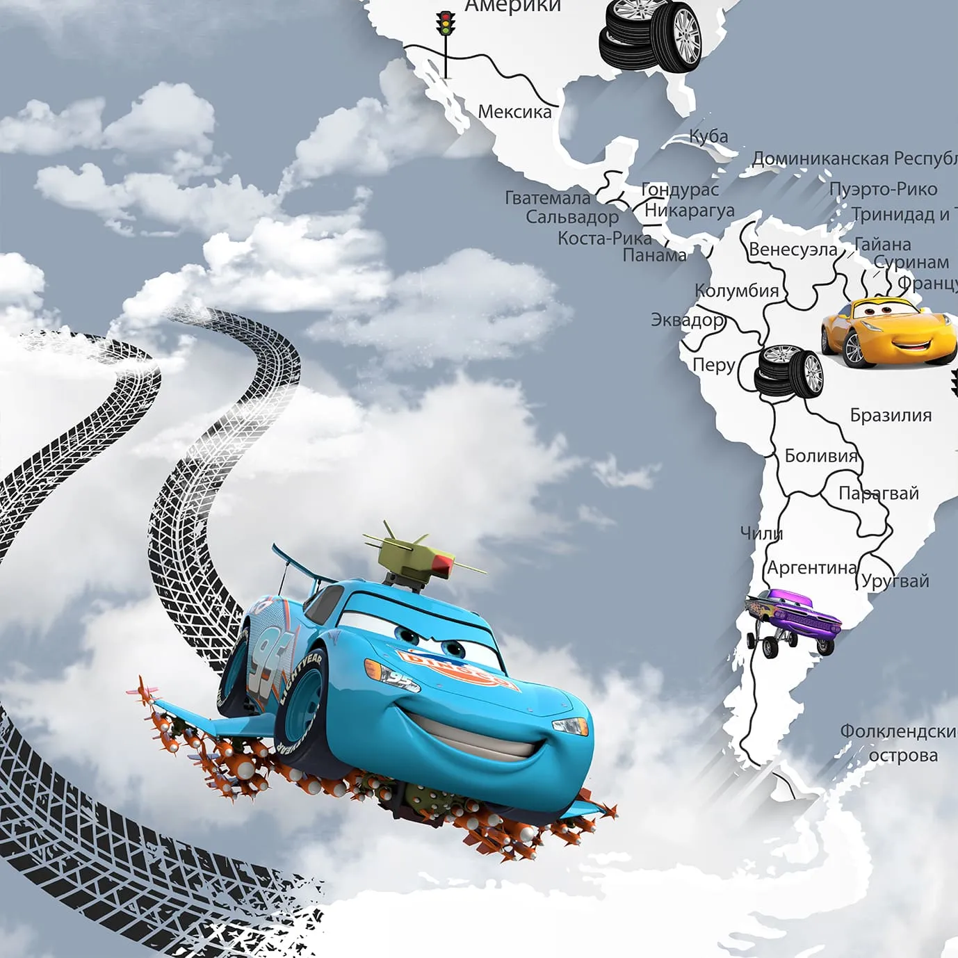 Дизайнерские фотообои рулонные Citydecor Superhero Молния МакКвин 4 на флизелиновой основе 200x140 см