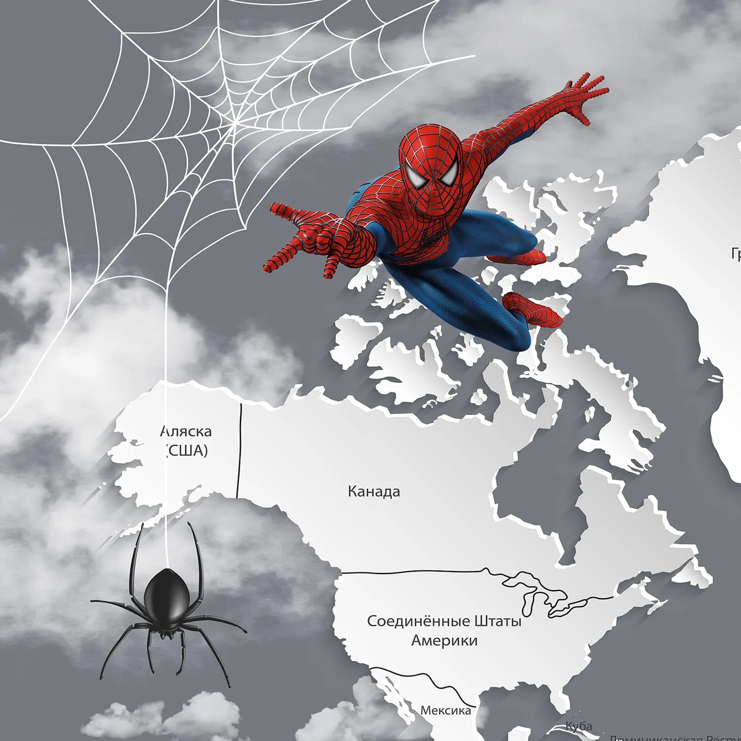 Дизайнерские фотообои рулонные Citydecor Superhero Spider-Man 1 на флизелиновой основе 200x140 см