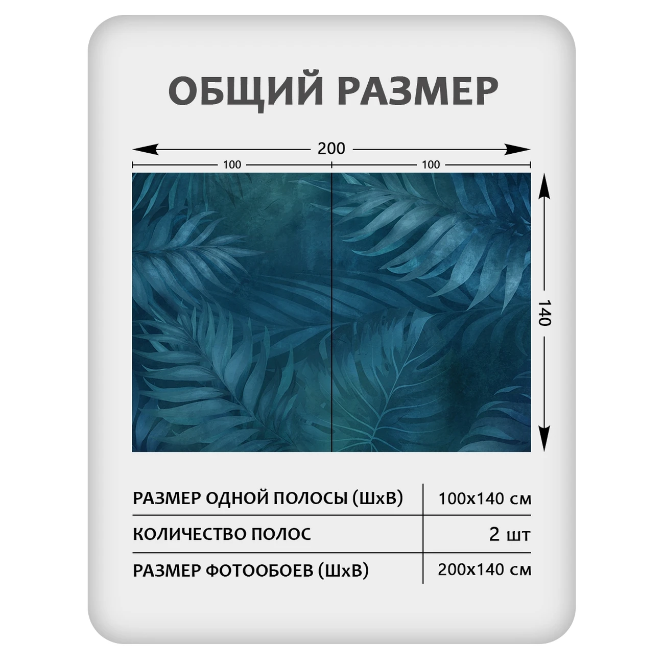 Фотообои рулонные Citydecor Twilight 20 на флизелиновой основе 200x140 см