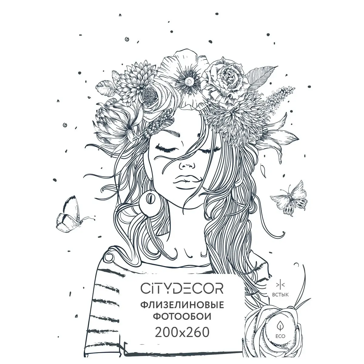 Фотообои рулонные Citydecor Абстракция 116 на флизелиновой основе 200x260 см